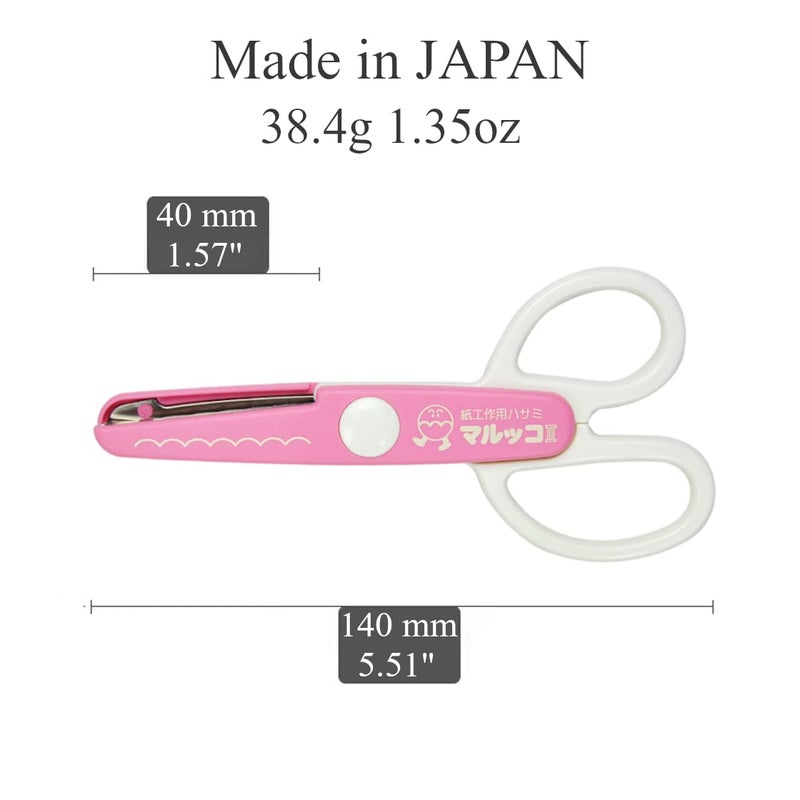 CANARY Kids Craft Scissors for Age 4-8, Extra Safe Decorative Edge Blade [ROUND], Paper Craft Scissors for Preschool and Elementary School Child, Made in JAPAN - Image 2